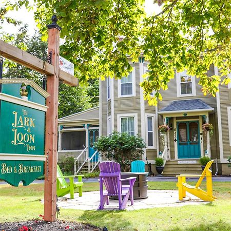 The Lark & Loon Inn แอนนาโพลิส รอยัล ภายนอก รูปภาพ